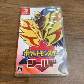ポケットモンスター シールド