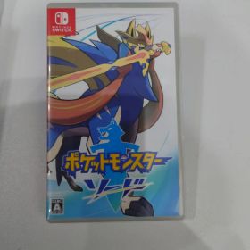 ポケットモンスター ソード