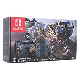 任天堂 Nintendo Switch モンスターハンターライズ スペシャルエディション HAD-S-KGAGL
