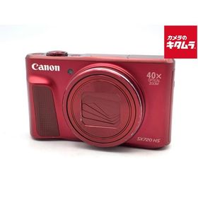 【中古】 【並品】 キヤノン PowerShot SX720 HS レッド