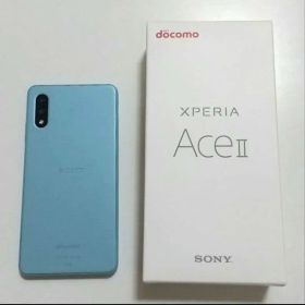 Sony Xperia Ace Ⅱ SO-41B 本体 docomo
