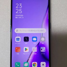 OPPO A5 2020 64GB ブルー SIMフリー デュアルSIM
