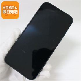 美品 SIMフリー iPhone13 mini 128GB ミッドナイト 白ロム 本体 即日発送 土日祝発送OK あすつく