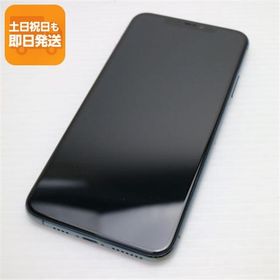 美品 SIMフリー iPhone 11 Pro Max 256GB ミッドナイトグリーン スマホ 本体 白ロム 中古 あすつく 土日祝発送OK