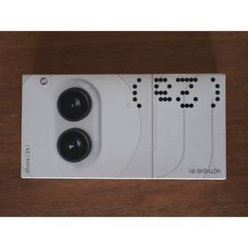ナッシング(NOTHING)の[新品・未開封] Nothing Phone (2a) 12+256GB(スマートフォン本体)