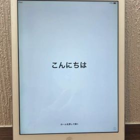 Apple iPad Air Wi-Fi 128GB 第1世代 A1475