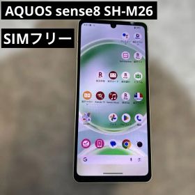 K1661 SIMフリー AQUOS sense8 SH-M26