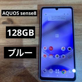 C830 docomo SIMフリーAQUOS sense8 SH54D