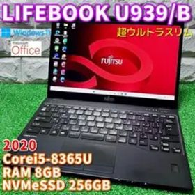 2020年製《超ウルトラスリムモバイル》第8世代上級CPU！LIFEBOOK