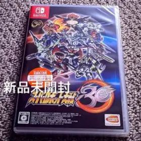 スーパーロボット大戦30 Switchソフト 新品未開封
