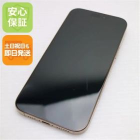 美品 SIMフリー iPhone 16 Pro Max 256GB デザートチタニウム スマホ APPLE 即日発送 土日祝発送OK 08000