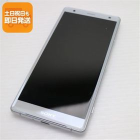 超美品 SOV37 Xperia XZ2 シルバー スマホ 即日発送 スマホ 白ロム 中古 au SONY あすつく 土日祝発送OK
