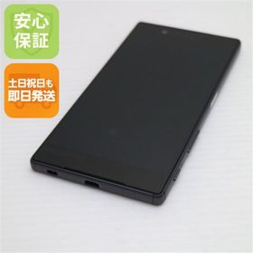 エクスペリア(Xperia)の中古 SO-01H Xperia Z5 ブラック M222(スマートフォン本体)