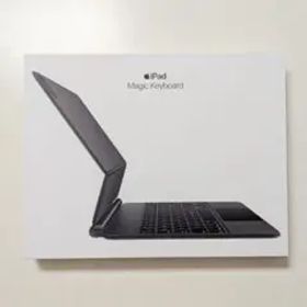 【純正】Apple iPad Magic Keyboard 11インチ用