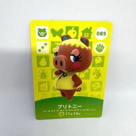 どうぶつの森 amiiboカード ブリトニー 085