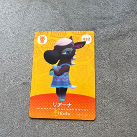 amiiboカード 432 リアーナ