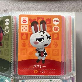 amiiboカード 030 バズレー