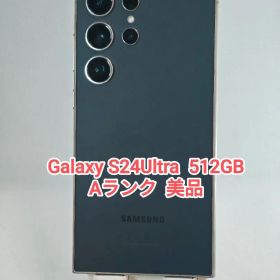 【Aランク】Galaxy S24Ultra 512GB バイオレット 韓国版