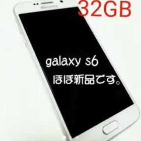 Galaxy s6 本体32GB