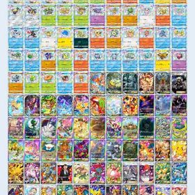 【激安早い者勝ち】金モンボ2枚 星2博士2枚廃課金垢博士2枚 マスター4回行ってます！デッキはほぼ全部組めます！ e...至急！引退古参垢 汎用サポート多数 対応早め重課金アカウント博士×2モンボクラウン×2アカギ×2色違いオドリド...引退垢欲しい方【トレード】かんこうきゃく、※星1以下又は色違いプレゼント(在庫...引退アカウント 課金額30万 星2以上200枚⤴︎︎︎ポケポケ引退アカウント クラウンレア多数値下げ【トレード】リーリエその他もあり※星1以下又は色違いプレ...即購OK!パック砂5100以上 チャレ砂2500説明文必読日本語垢パック砂4000チャレ砂1000。カード250096砂 本日、すぐに対応致します。ポケポケ引退垢 7367枚ポケポケ引退アカウント【トレード】博士の研究※おすそ分け又は色違いプレゼント(在庫相談)アカウント販売初期のカードはほぼある引退の為トレード料金一覧表全カード網羅!!※星1以下又は色違いプレゼント(...【トレード】モノマネむすめ1枚300、※星1以下又は色違いプレゼン...ポケポケ引退垢！即日対応できます！ぽけぽけかーどデッキ作成多数日本語垢パック砂4000チャレ砂1000。カード2500☆2カードトレード販売リーリエ(ハイクラスパック)星2トレード販売 1枚250円~ 博士の研究、リーリエ 500円 【ポケ...【格安！】1枚500円でお好きなカードをトレードいたします！ポケポケアカウント クラウン3枚 イマーシブル26枚イマーシブ メガリザ追加！！【トレード】博士の研究※星2モンスター(虹枠除く)又は色違いプレ...『ポケポケ』★最安値★組み合わせが多い★人気キャラ検索可能★資源...かんこうきゃく ⭐︎2 トレード 日本語【トレード】リーリエその他もあり※おすそわけ又は色違いプレゼン...引退垢リリース初期からの引退垢ぎんたろ様専用使わないので売ります【トレード】リーリエその他もあり※星2モンスター(虹枠除く)又は...【格安代行