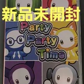 (新品未開封) Switch パーティパーティタイム