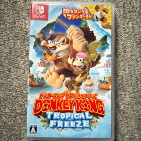 ドンキーコング トロピカルフリーズ