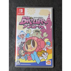 バンダイナムコエンターテインメント(BANDAI NAMCO Entertainment)のミスタードリラーアンコール(家庭用ゲームソフト)