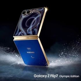 Samsung Galaxy Z Flip7 Olympic 512GB(スマートフォン本体)