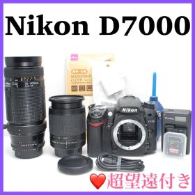 ❤️スマホ転送OK❤️Nikon D7000 ダブルレンズセット ニコン 美品