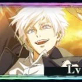 石12万＋ガチャチケ520枚＋ssr確定チケット4枚【最安値】石13万+ガチャチケ620枚+ssr確定チケット4枚ほぼ初期.石13万＋限定4種【最安】石12万＋ガチャケチ550枚＋ssr確定チケット4枚石10万＋ガチャチケ600枚＋ssr確定チケット4枚 はじめてでも安心 90日補償つきアカウントlock_outline 石11万＋ガチャチケ600・ssr確定チケット5枚【半初期】石5万+限定6体その他アイテムやキャラ多数石12万＋ガチャケチ460枚＋ssr確定チケット4枚【限定4種】石1万＋画像のキャラや残滓所持ファンパレ 引退引退破格！限定9体2周年キャラコンプファンパレ五条悟多め引退アカウント両面宿儺(火力勝負)+石145000個+SSR券6枚+ガチャ券65枚 初期垢更新中石12万+ガチャチケ660枚ssrチケット5枚石10万+ガチャチケ320・画像のキャラ所持石10万＋ガチャチケ600枚＋宿儺(火力勝負)ssrチケット5枚石10万＋ガチャチケ600枚・宿儺(火力勝負)ssr確定チケット4枚石11万＋ガチャチケ520ssr確定チケット4枚石12万＋ガチャチケ550枚ssr確定チケット3-4枚石12＋ガチャチケ500枚＋ssr確定チケット5枚石11万＋ガチャチケ580枚＋ssr確定チケット5枚石12万＋ガチャチケ530枚＋ssr確定チケット5枚石12万＋ガチャチケ550枚＋ssr確定チケット5枚石12万＋ガチャチケ600＋ssr確定チケット5枚石11万＋ガチャチケ540ssr確定チケット4枚『限定価格』石10万+ガチャチケ570枚+ssr確定チケット4枚石10万+ガチャチケ600枚+ssr確定チケット4枚石13万＋ガチャチケ650枚＋ssr確定チケット5枚石10万+ガチャチケ620枚+ssr確定チケット6枚石12万+ガチャチケ650枚+ssr確定チケット6石10万+ガチャチケ600枚+ssr確定チケット6枚画像のキャラ＋石5.8万＋ガチャチケ580枚＋ssr確定チケット2-5枚石12万・乙骨憂太/伏黒甚爾完凸・夜蛾正道完凸+その他キャラ多数石13万+ガチャチケ590枚+ssr確定チケット4枚石11万＋限定3種＋画像のキャラクター＋ssr確定チケット1-2枚石12万＋ガチャケチ600枚＋ssr確定チケット4枚石12万＋ガチャケチ570枚＋ssr確定チケット4枚目