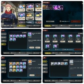 引退アカウントです。隠し称号の規格外も取ってます。期間限定キ...アカウント販売引退垢乙骨 伏黒 5凸 他0〜4凸呪術廻戦ファントムパレードの引退垢です はじめてでも安心 90日補償つきアカウントlock_outline ゲームアカウントハフバ3体(学生五条/学生夏油/伏黒甚爾)セット! 初期垢 引き直しS...ファンパレ引退垢五条悟、乙骨憂太等所持のファンパレ引退垢引退垢五条3種類 その他多数 買ってください！ファンパレ！アカウント販売 引退ファンパレ引退垢 乙骨 紫五条蒼最強五条悟1凸、伏黒甚爾垢引退品ファンパレファンパレ引退アカウント早い者勝ち！！ファンパレガチ勢引退垢 乙骨、五条Lv.max ガチャ石18000個呪術廻戦 ファンパレ 乙骨 五条 釘崎（引退アカ）五条5凸、虚式五条、乙骨、釘崎3凸、規格外５凸引退します呪術廻戦ファンパレ高専五条あり SSRキャラ23体 SSR残滓34枚引退アカウント引退アカ 紫五条、赤五条、釘崎、乙骨アカウント販売アカウント販売引退アカウント！乙骨2凸！アカウント販売[完凸多数] 引退 廃課金呪術廻戦引退破格！呪術廻戦ファントムパレードファンパレ 引退垢石8670 引退垢売ります乙骨、完凸引退アカウント