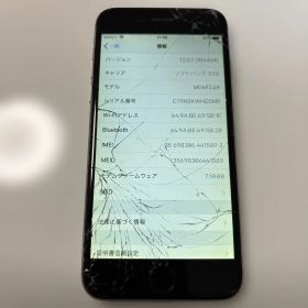 iPhone6 本体 画面割れ ジャンク品