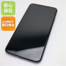 良品中古 SIMフリー iPhone 11 Pro Max 256GB ミッドナイトグリーン
