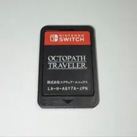 OCTOPATH TRAVELER Switch 新品 3,949円 中古 2,720円 | ネット最安値