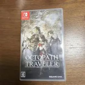 Switch オクトパストラベラー