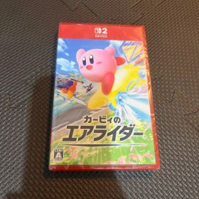【新品未開封】新品 Switch2 カービィのエアライダー