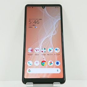 AQUOS sense4 basic A003SH Y!mobile ライトカッパー c17230