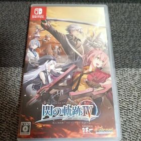 Switch 英雄伝説 閃の軌跡4 閃の軌跡Ⅳ