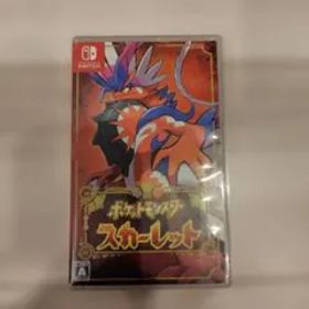 NintendoSwitch ポケットモンスター スカーレット