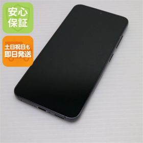 ギャラクシー(Galaxy)のSC-51D Galaxy S23 ファントムブラック M111(スマートフォン本体)