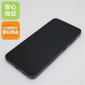 ギャラクシー(Galaxy)の超美品 SC-51D Galaxy S23 ファントムブラック M111(スマートフォン本体)