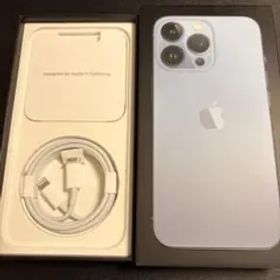 iPhone13pro 256gb シエラブルー