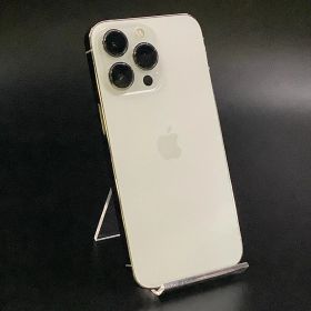 iPhone 13 Pro 256GB シルバー au 白ロム 動作確認済 76%【全額返金保証】【最速発送】