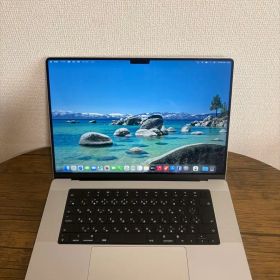 MacBook Pro M1 MAX 16インチ メモリ32GB/SSD2TB