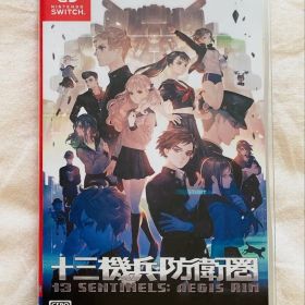 十三機兵防衛圏 Switch