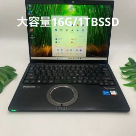 Panasonic)ノートPC CF-FV1 i5第11世代-1145G7/