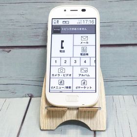 富士通 らくらくスマートフォン3 F-06F docomo ホワイト 267