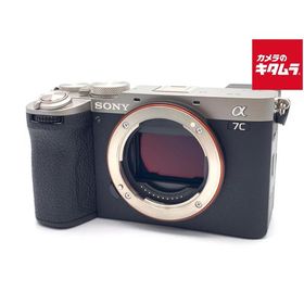 【中古】 【美品】 ソニー α7C II ボディ シルバー [ILCE-7CM2 S]