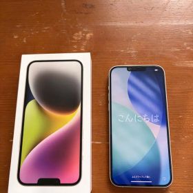 【美品】Apple iPhone 14 Plus ホワイト 本体