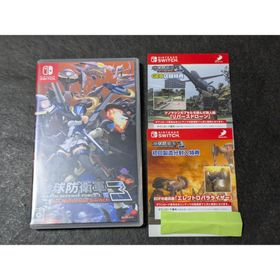 地球防衛軍3 for Nintendo Switch コー2枚ド付き(家庭用ゲームソフト)